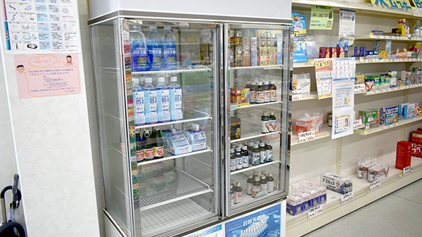 有限会社めろん調剤薬局の飲食物