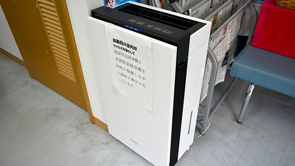 ゆう調剤薬局の感染予防対策