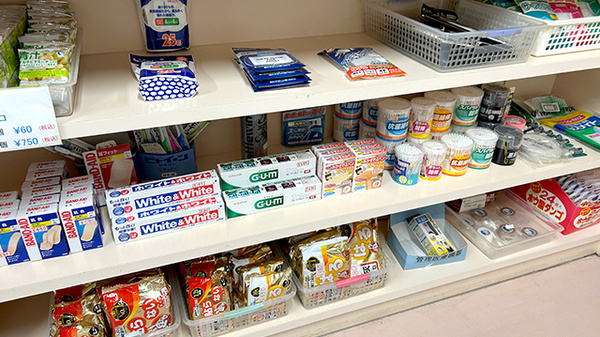 わかさ薬局の雑貨品