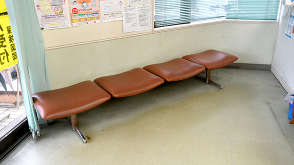 待合スペース