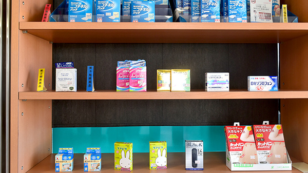 海星薬局の一般医薬品