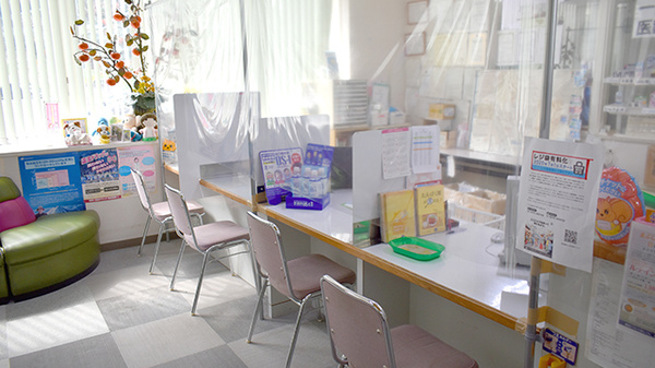ＮＰＯ法人肝属調剤薬局の受付/カウンター
