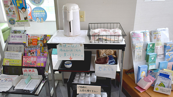 ＮＰＯ法人肝属調剤薬局のフリーサービス