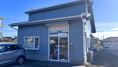 串木野調剤薬局の外観