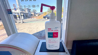 串木野調剤薬局の感染予防対策