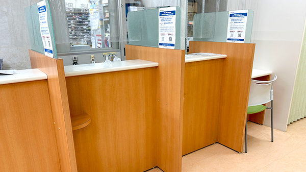 受付/カウンター