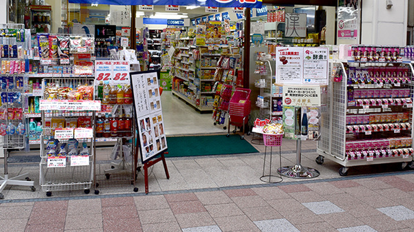 新生堂薬局天文館支店の入口