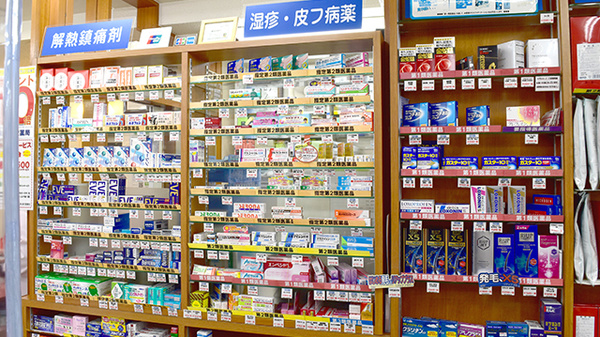新生堂薬局天文館支店の一般医薬品