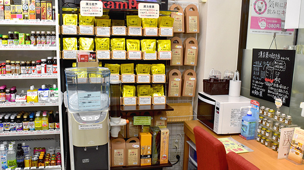 新生堂薬局天文館支店の一般医薬品