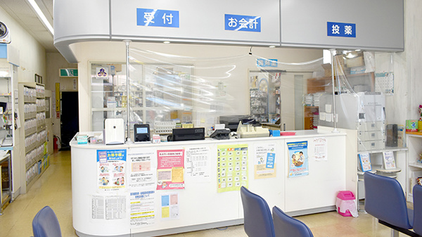 受付/カウンター