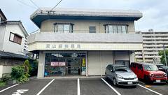 東山調剤薬局の外観