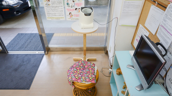 平和市民薬局の血圧計