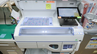 平和市民薬局の調剤器具