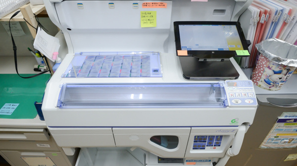 平和市民薬局の調剤器具