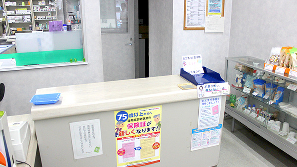 受付/カウンター