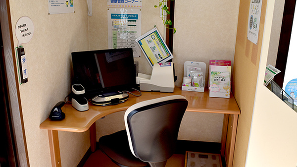 ゾウさんのはな通り薬局のその他測定器