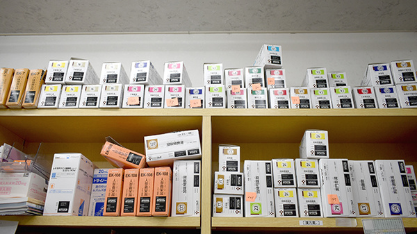 麒麟調剤薬局の漢方薬