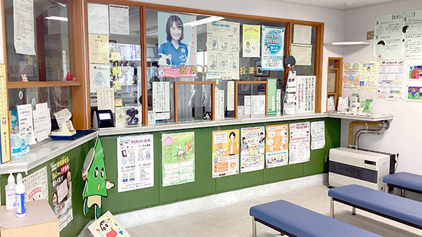 合資会社オオミ薬局の受付/カウンター