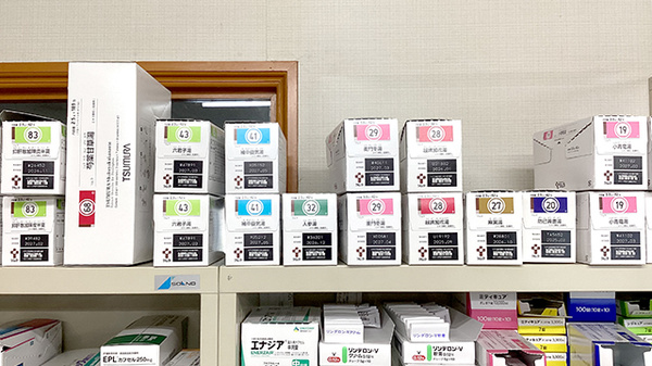 合資会社オオミ薬局の漢方薬