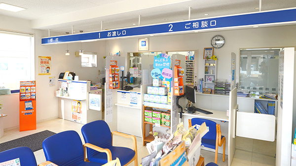 クオール薬局横手町店の受付/カウンター