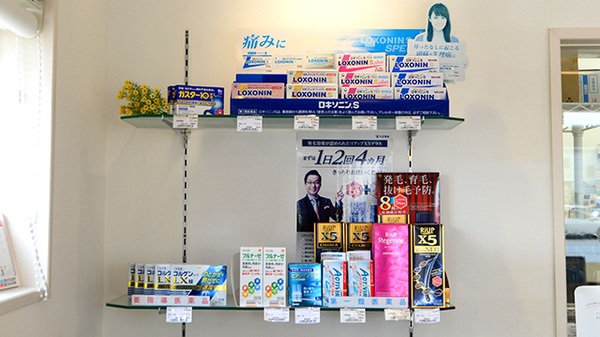 クオール薬局横手町店の一般医薬品