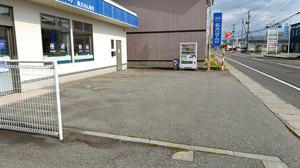 クオール薬局横手町店の駐車場