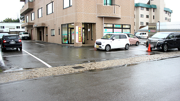 さくら調剤薬局の駐車場