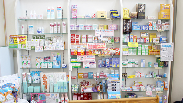 半田薬局の一般医薬品