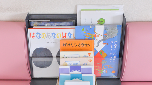 たかなし薬局のキッズ用品