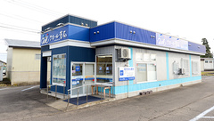 クオール薬局うごまち店の外観
