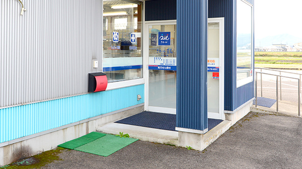 クオール薬局うごまち店の入口