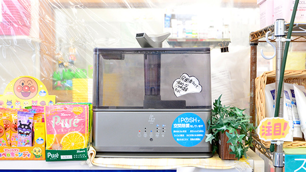 クオール薬局うごまち店の感染予防対策