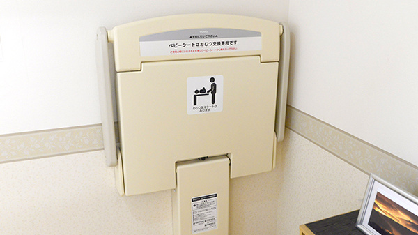 クオール薬局うごまち店のキッズ用設備