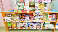 なの花薬局の健康食品