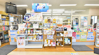 トマト薬局の受付/カウンター