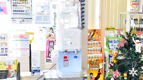 トマト薬局のフリーサービス