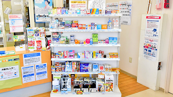 トマト薬局の一般医薬品