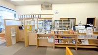 みんなの薬局山王の受付/カウンター