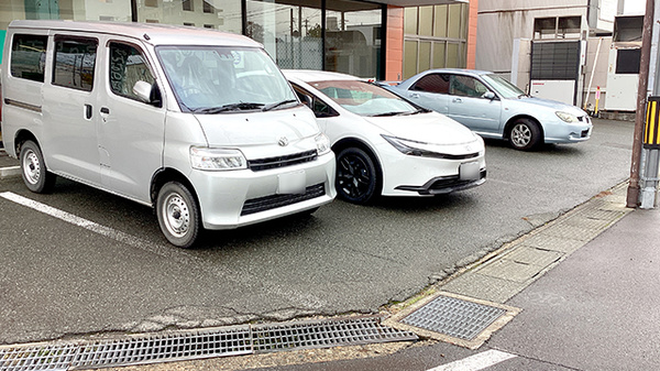 みんなの薬局山王の駐車場