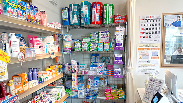 下山サカエ薬局の介護用品