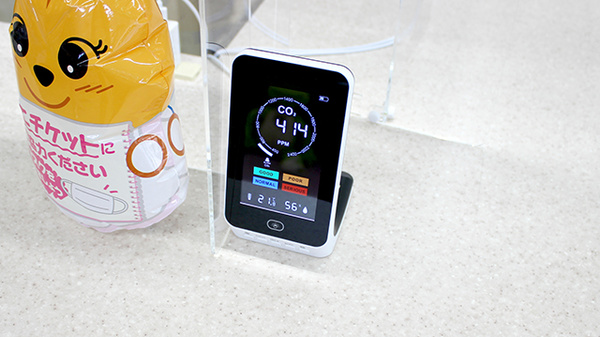 株式会社橋本薬局の感染予防対策