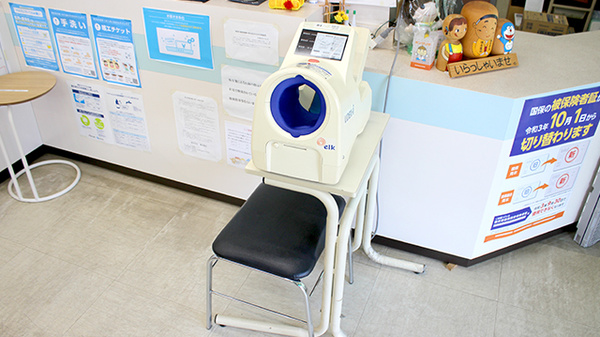 株式会社橋本薬局の血圧計