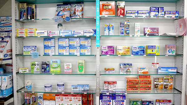 株式会社橋本薬局の一般医薬品