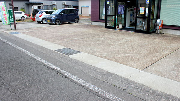 株式会社橋本薬局の駐車場