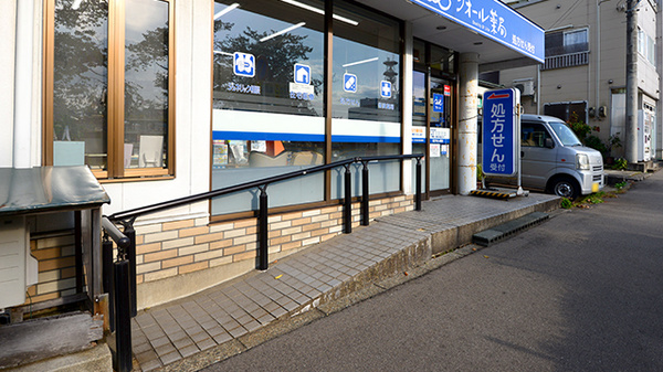 クオール薬局根岸町店のバリアフリー設備