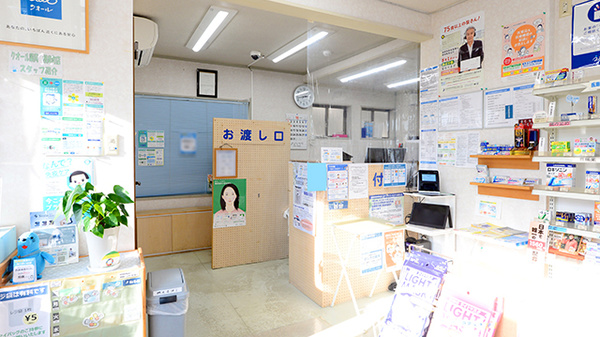 クオール薬局根岸町店の受付/カウンター