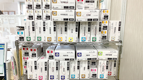 有限会社出戸調剤薬局の漢方薬