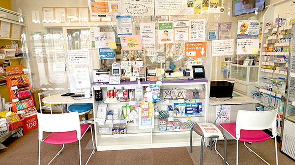 受付/カウンター