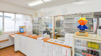 中央薬局将軍野店の受付/カウンター