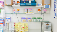 中央薬局将軍野店の一般医薬品